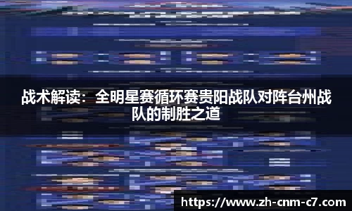c7娱乐官方网站