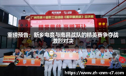 c7娱乐官方网站