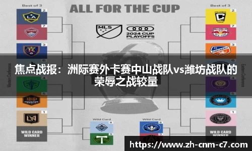 c7娱乐官方网站