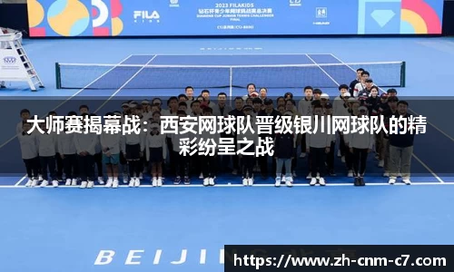 c7娱乐官方网站