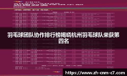 c7娱乐官方网站