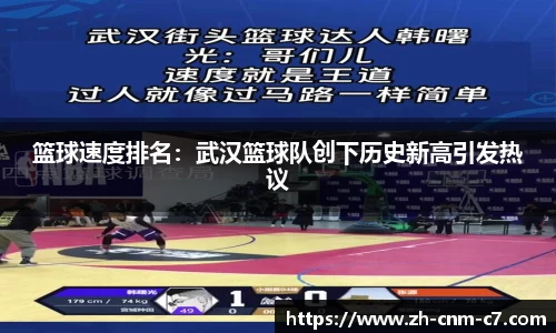 c7娱乐首页
