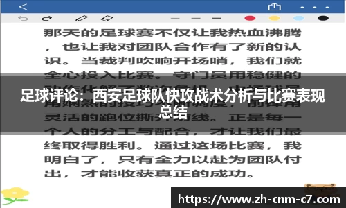 c7娱乐官方网站