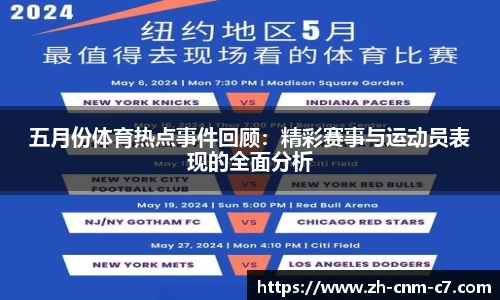 c7娱乐官方网站